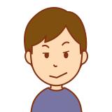 近所のお兄さん