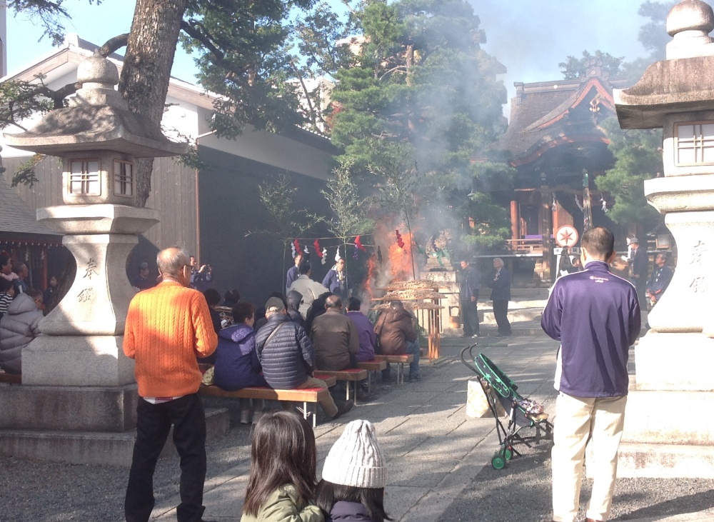 大将軍八神社　お火焚祭風景