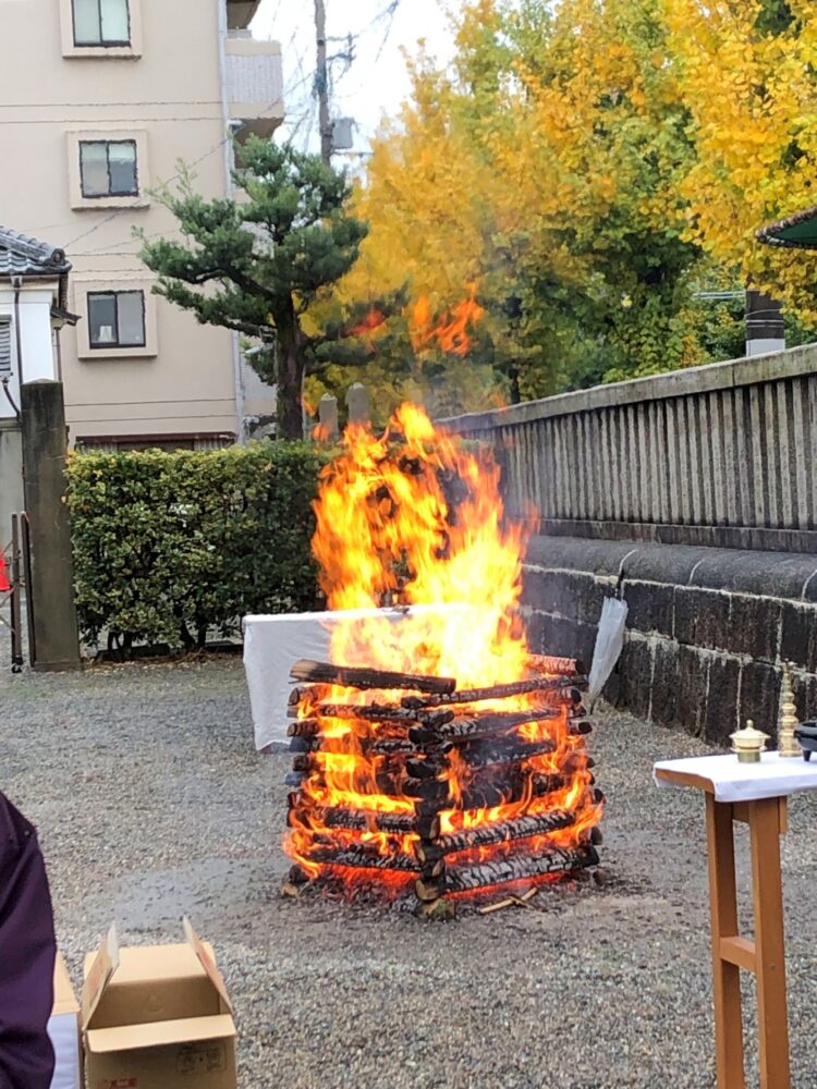 神泉苑　御火焚祭