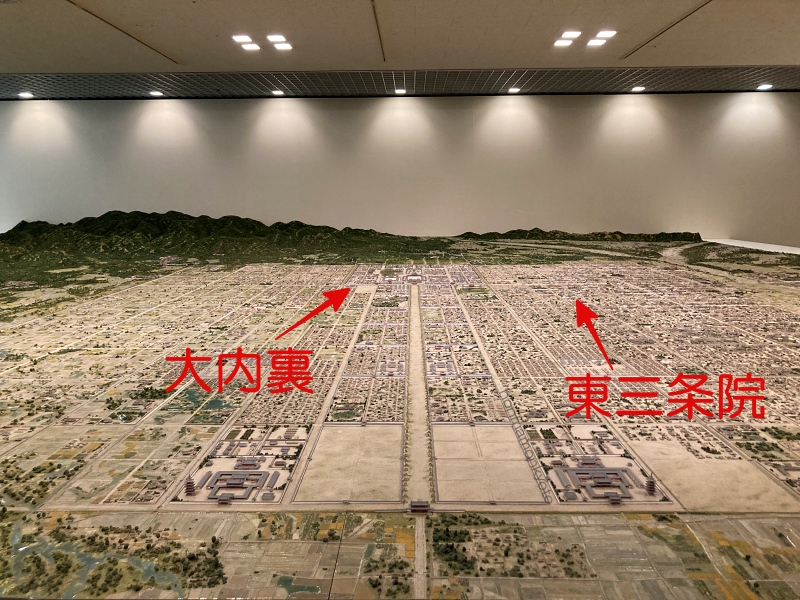 平安京復元模型　内裏と東三条院