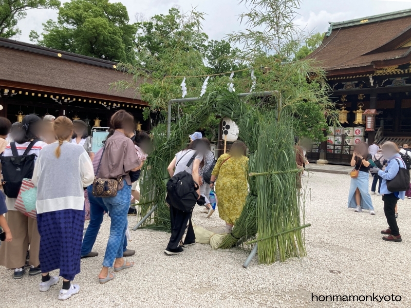 北野天満宮小茅の輪くぐり