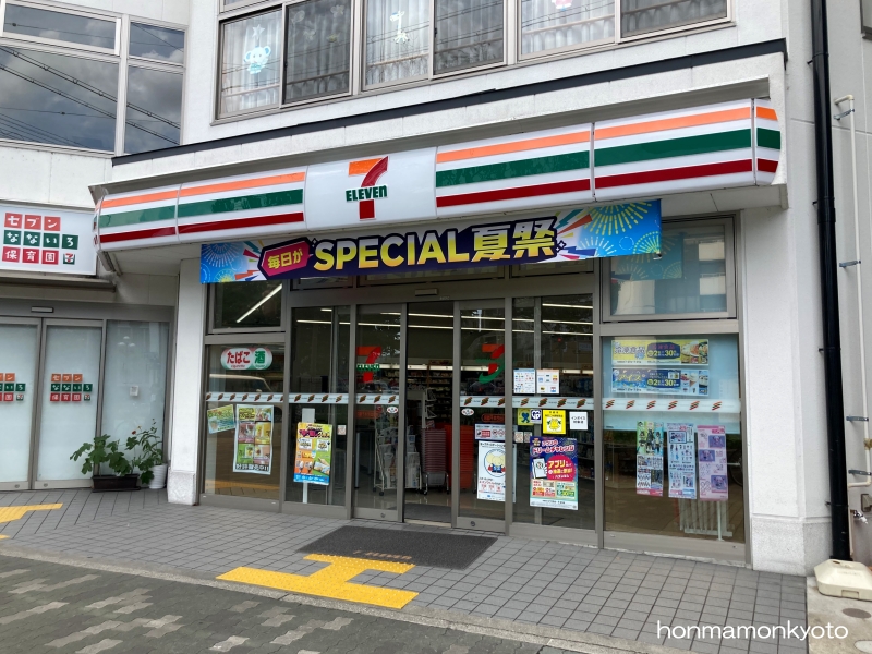 セブンイレブン店舗