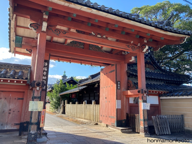 浄福寺赤門