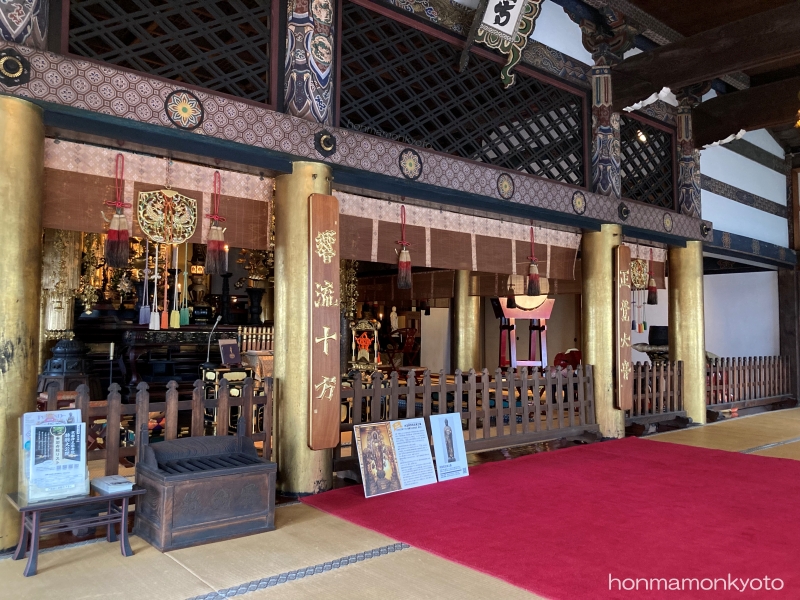 上徳寺　本堂の中