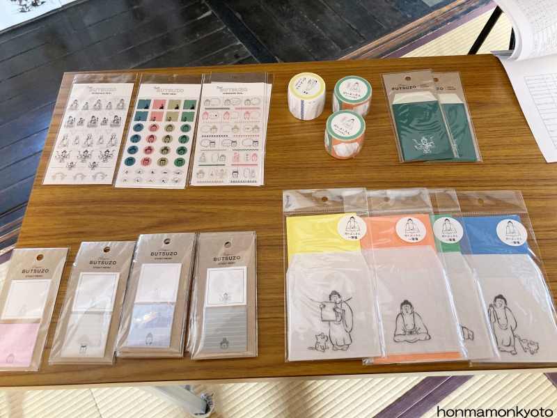 金剛寺　グッズプレゼント