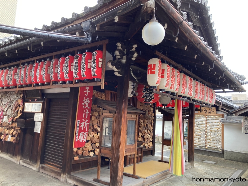 上徳寺　世継地蔵