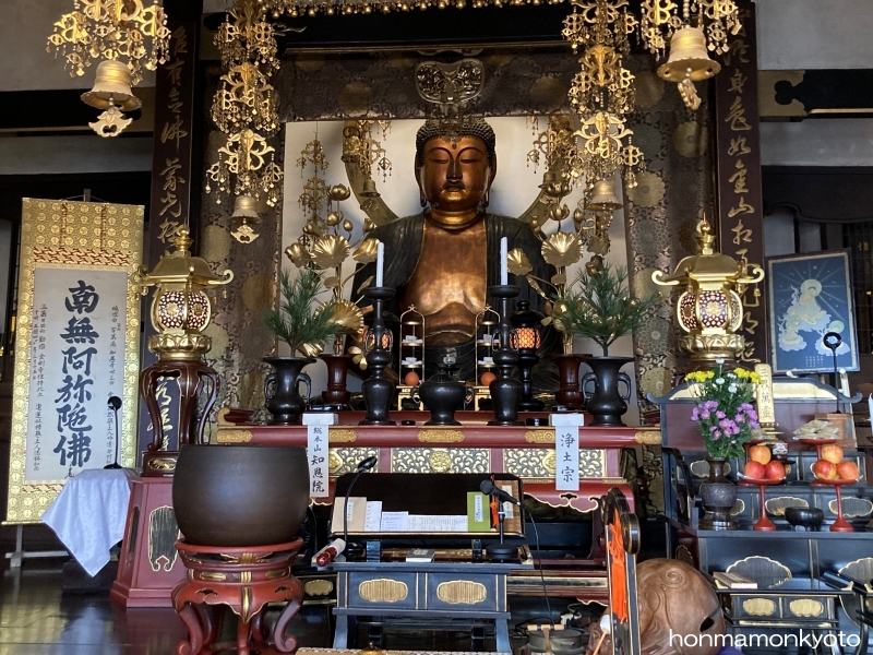 金剛寺　阿弥陀如来全体