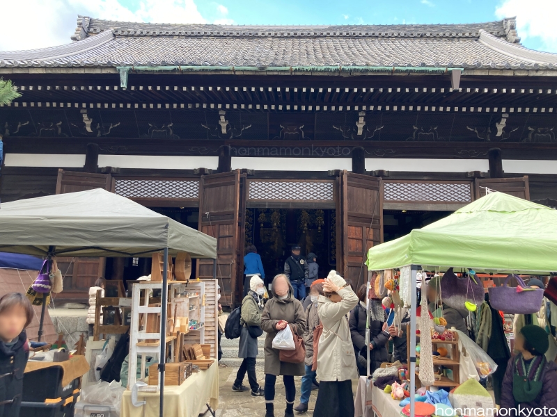 知恩寺阿弥陀堂
