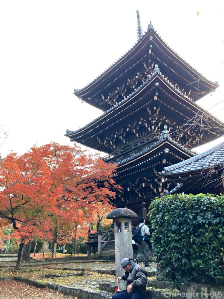 真如堂　三重塔