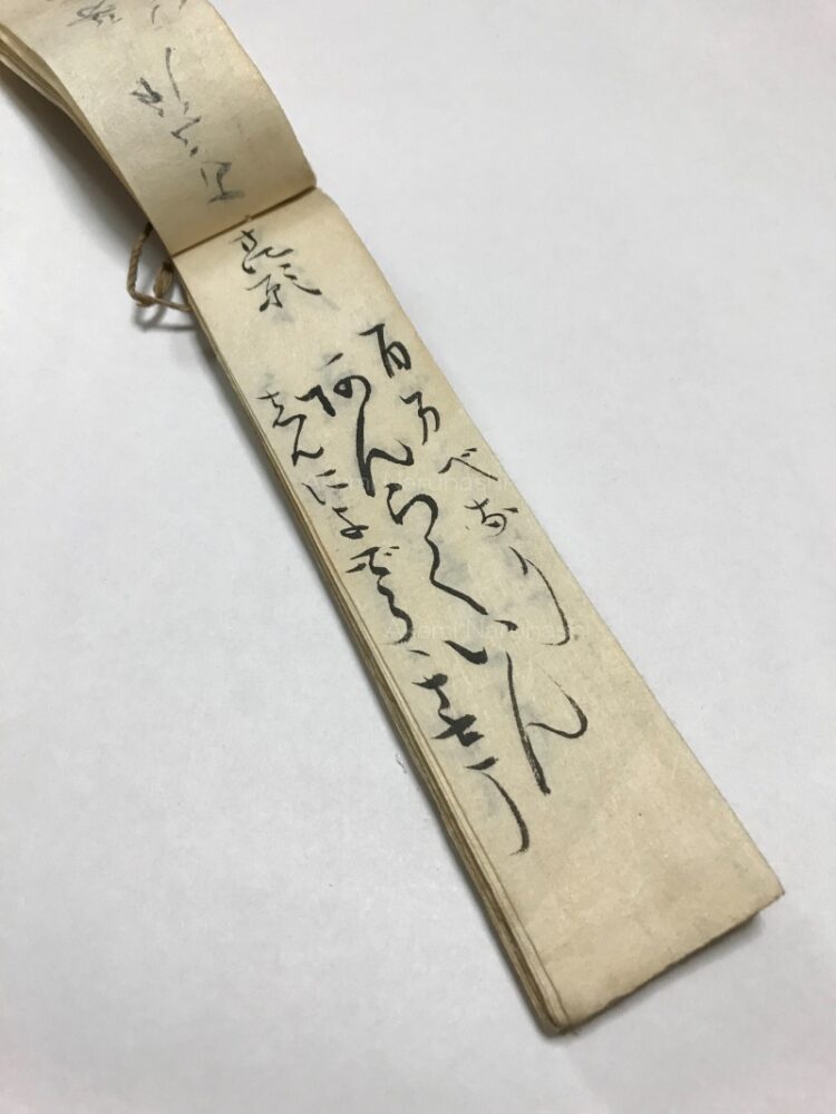 知恩寺「安楽院（あんらくいん）」