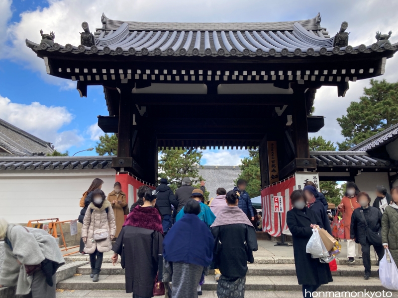 知恩寺総門（手づくり市の日）