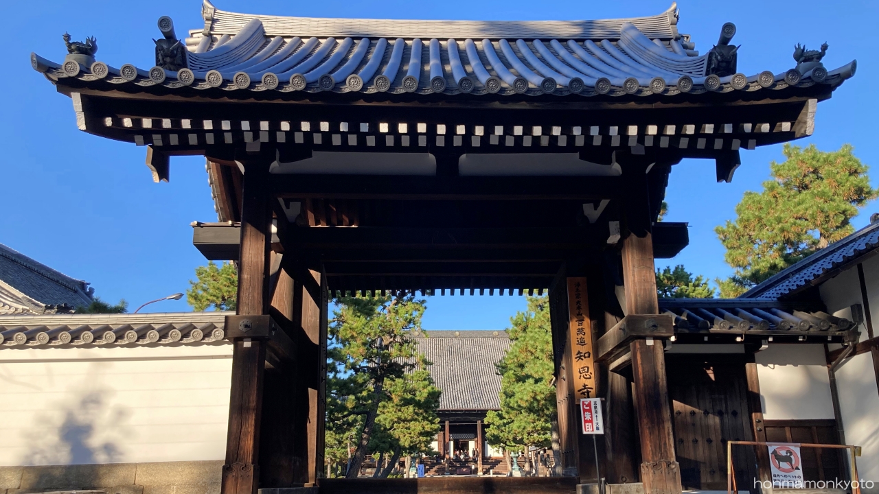 知恩寺　アイキャッチ画像