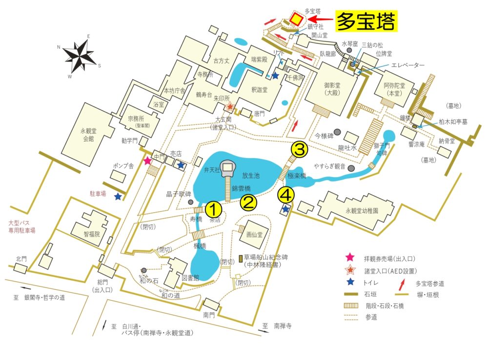 禅林寺（永観堂）境内図 撮影地点