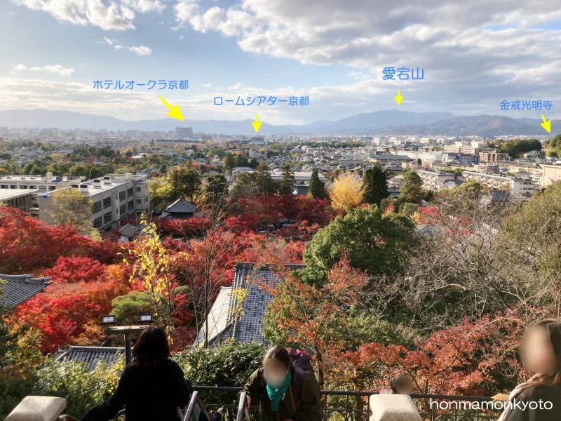 多宝塔から市内を見る（場所入り）