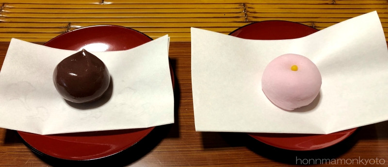 塩芳軒 秋のお菓子 菊栗