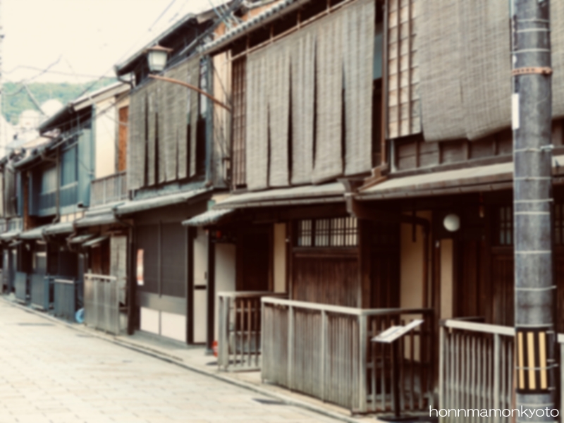 美しい京町家の街並み