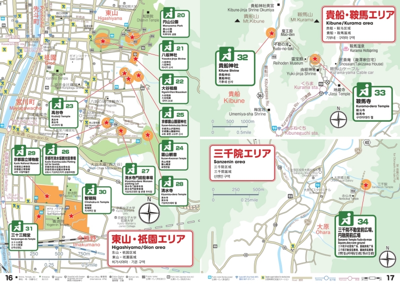 帰宅困難者マップ 祇園