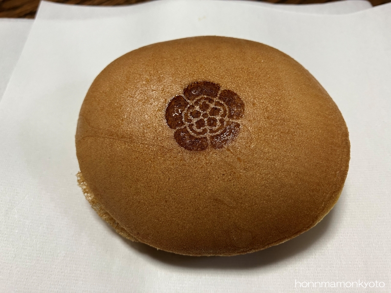 亀屋清永のどらやき中身