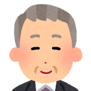 学者さん