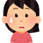 お客さん