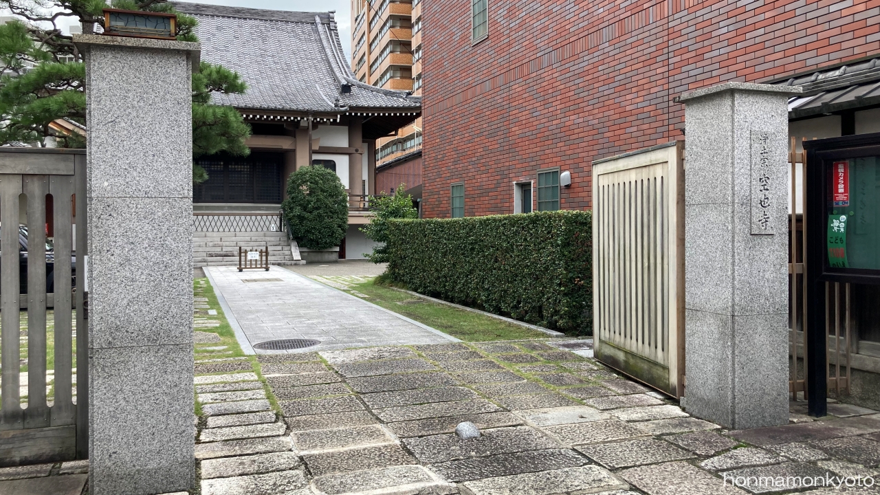 空也寺　アイキャッチ画像