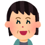 孫